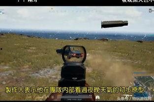 最新沙漠爆料新闻,最新爆料揭示神秘沙漠现象  第3张