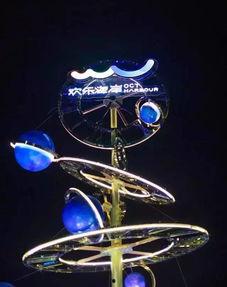 深圳今日头条最火爆爆料,重大事件引发热议! 第2张 深圳今日头条最火爆爆料,重大事件引发热议! 第2张